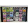 Image 1 : BINDER POKEMON CARDS