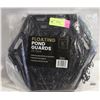 Image 1 : KATAI 20 PACK PLASTIC POND GUARD NET
