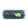 Image 1 : FENCING 17 IN W, 49 FT L