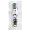 Image 1 : 75FT EDMONTON GREY CUP BANNER