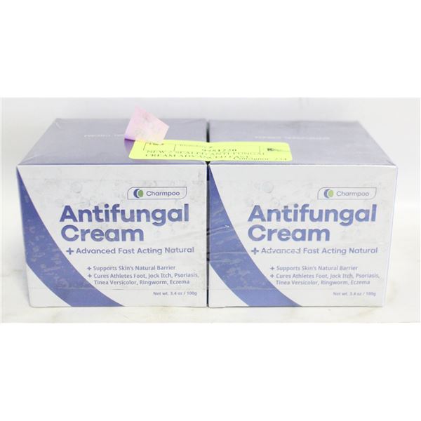 NEW 2 SEALED ANTI-FUNGAL CREAM ADVANCED FAST-