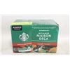 Image 1 : 20 CAPSULES OF STARBUCKS HOUSE BLEND