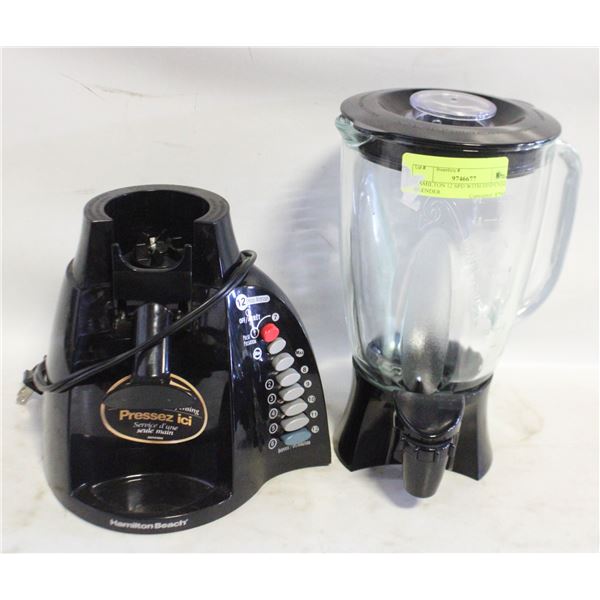 HAMILTON 12 SPD WITH DISPENSER BLENDER