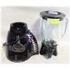 Image 1 : HAMILTON 12 SPD WITH DISPENSER BLENDER
