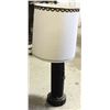 Image 1 : MARIAN COOPER DESIGNED LEATHER LINED LAMP