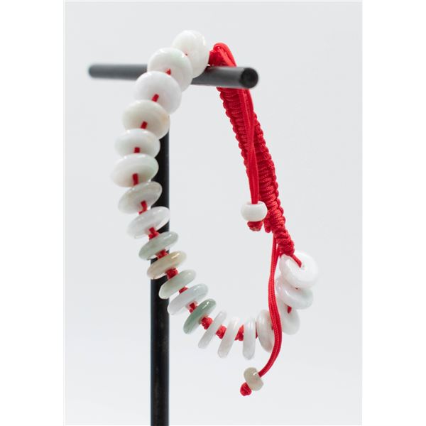 #121-NATURAL JADE JADEITE DONUT BRACELET