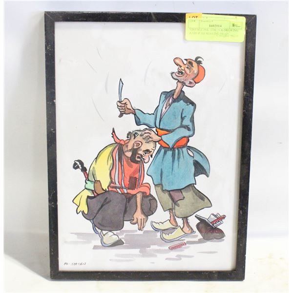 VINTAGE INK+COLOUR DRAWING A.SHOP JAI SHAVING HEAD
