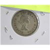 Image 2 : 1962 CANADA SILVER 25 CENT COIN