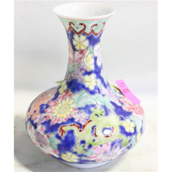 CHINESE FINE PORCELAIN THESE WITH 3 DRAGONS