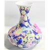 Image 1 : CHINESE FINE PORCELAIN THESE WITH 3 DRAGONS