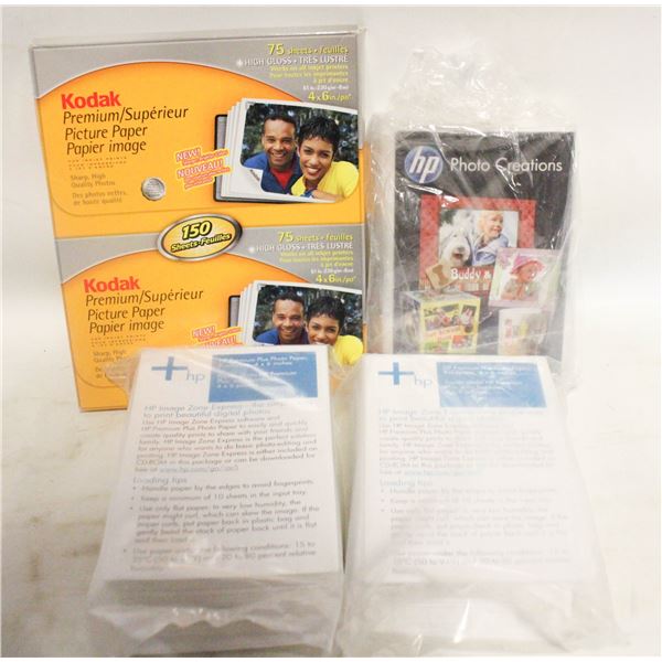 PHOTO PAPER SIZE 4” X 6”