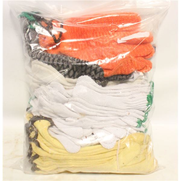 ASSORTED COTTON WORK GLOVES
