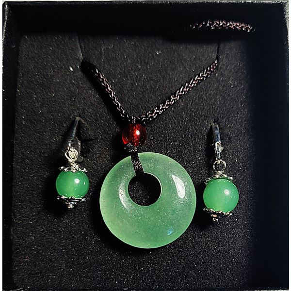 2)  SET OF JADE COLORED ADVENTUINE