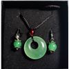 Image 1 : 2)  SET OF JADE COLORED ADVENTUINE