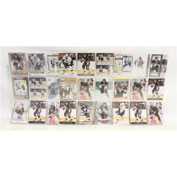 HOCKEY CARDS