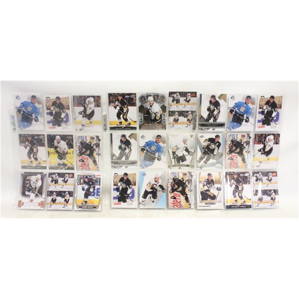 HOCKEY CARDS