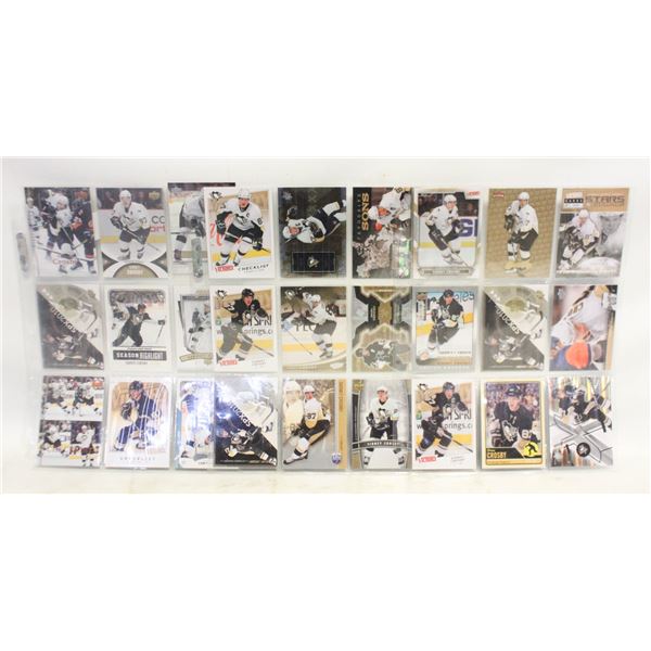 HOCKEY CARDS