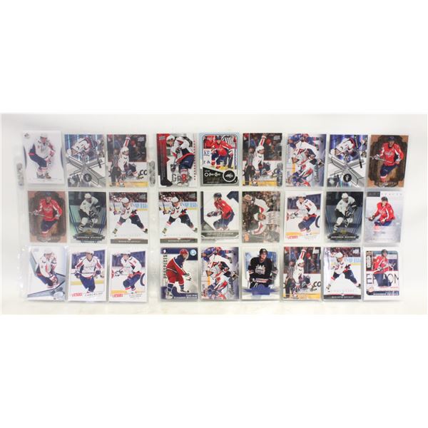 HOCKEY CARDS
