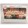 Image 1 : HOCKEY CARD