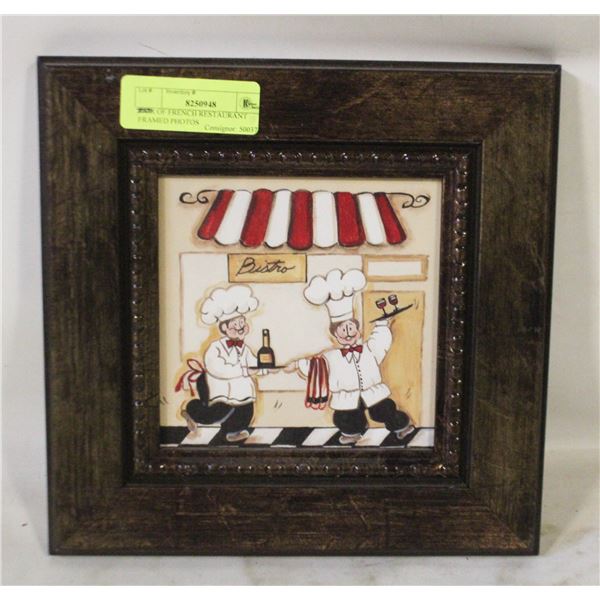 PAIR OF FRENCH RESTAURANT FRAMED PHOTOS