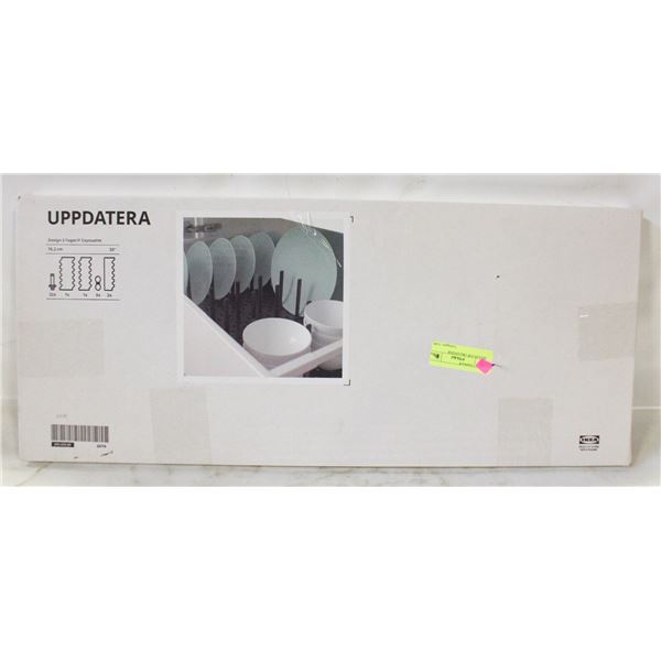 IKEA PLATE ORGANIZER