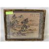 Image 1 : VINTAGE FRAMED CHINESE ART WORK 15X12