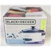 Image 1 : RICE COOKER