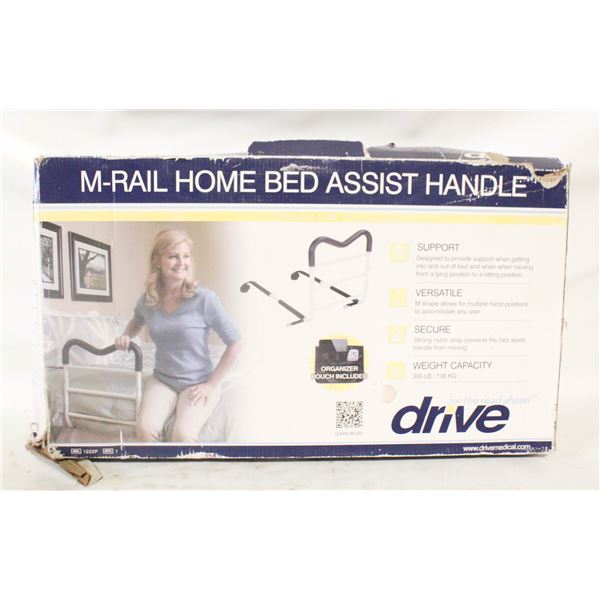 NEW HOME BED ASSIST RAIL