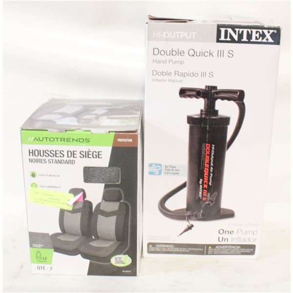 2 STANDARD SEAT COVERS PLUS AIR PUMP