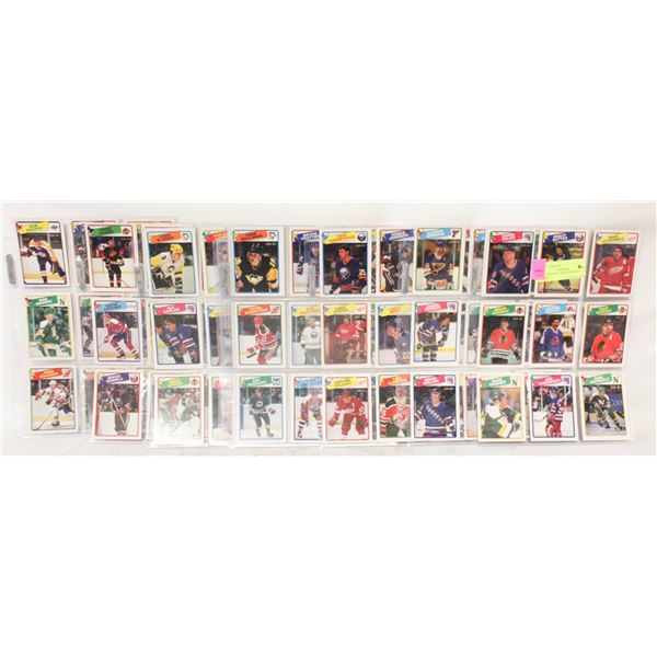 LOT OF 99 OPC 1988-89 HOCKEY CARDS