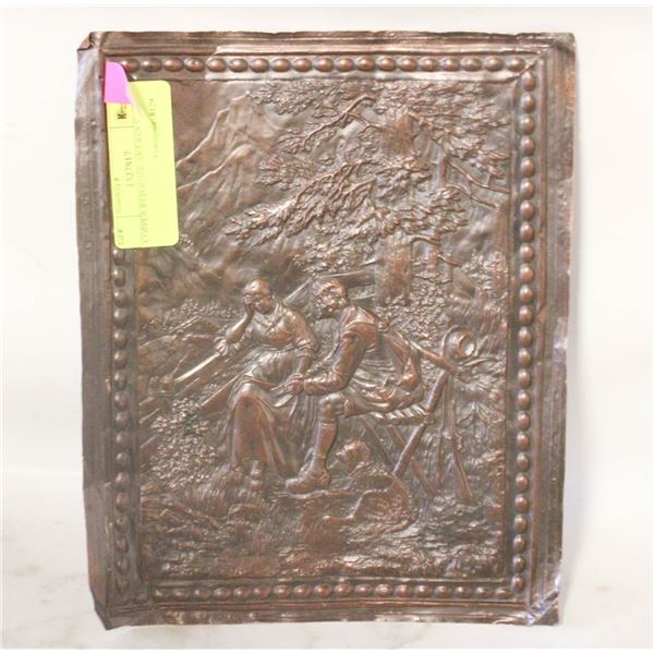 COPPER REPOUSSE ART 8X9.5"