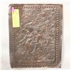Image 1 : COPPER REPOUSSE ART 8X9.5"