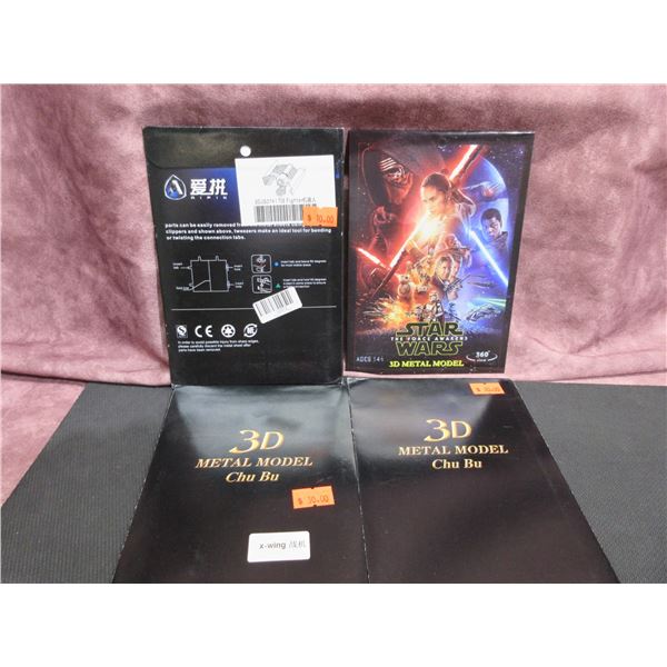 4 - 3D metal model kits