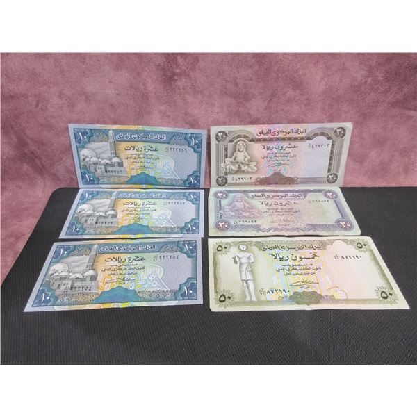 6 assorted YEMEN paper denomination Rials. Unknown year[s]
