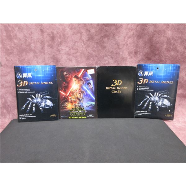 4 - 3D Metal Model Kits