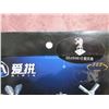 Image 2 : 4 - 3D Metal Model Kits