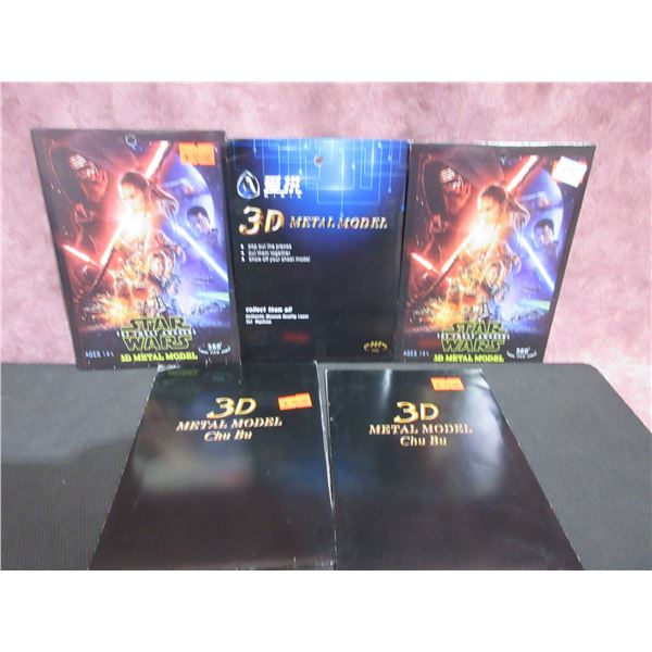 5 - 3D Metal Model Kits