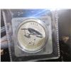 Image 2 : 2016 - non-circulating $20 STAR TREK Enterprise fine silver card