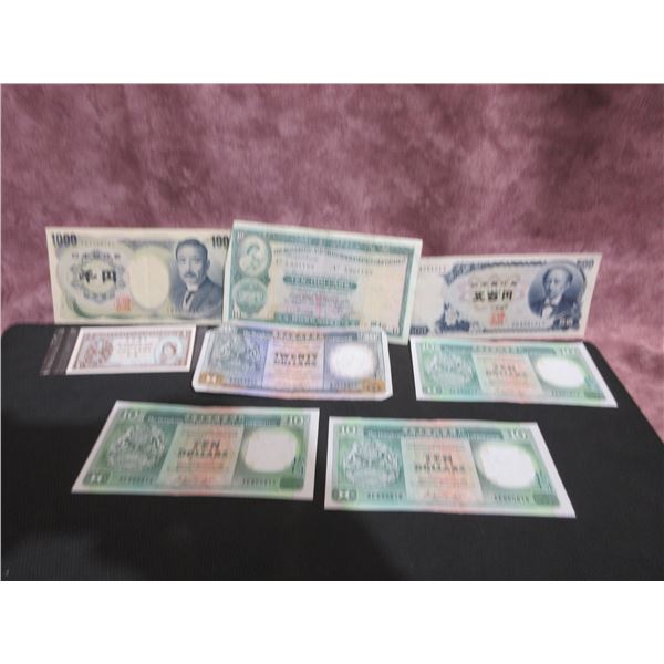 8 assorted banknotes from HONG KONG