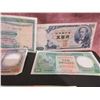 Image 3 : 8 assorted banknotes from HONG KONG