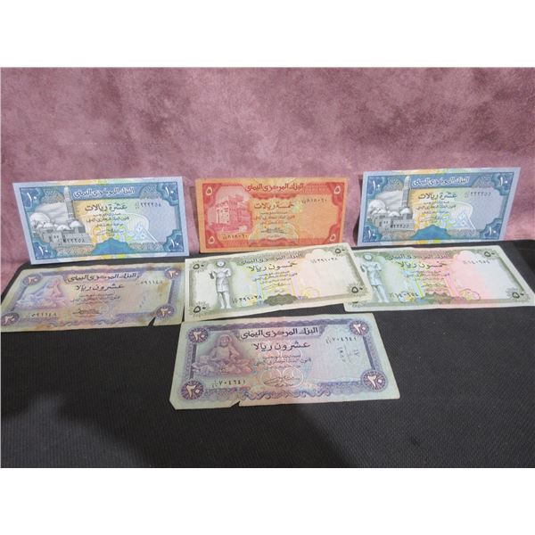 6 x  ' Central Bank of Yemen'  circulated bank notes, vaious denominations