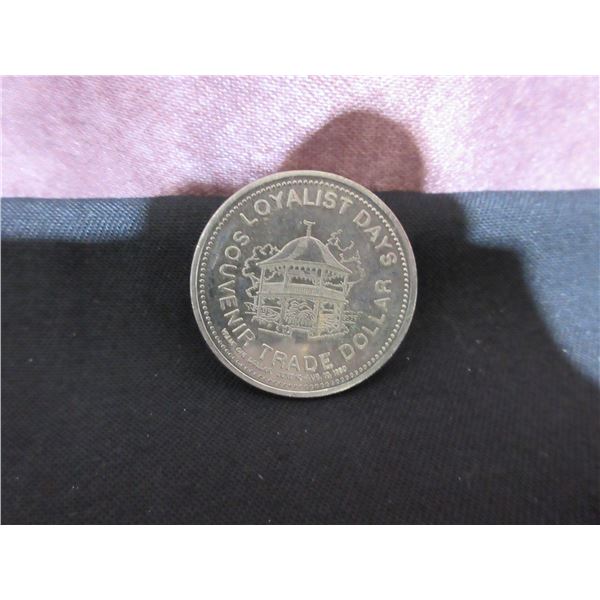 1980 - Saint John New Brunswick Loyalist Days Souvenir Trade Dollar