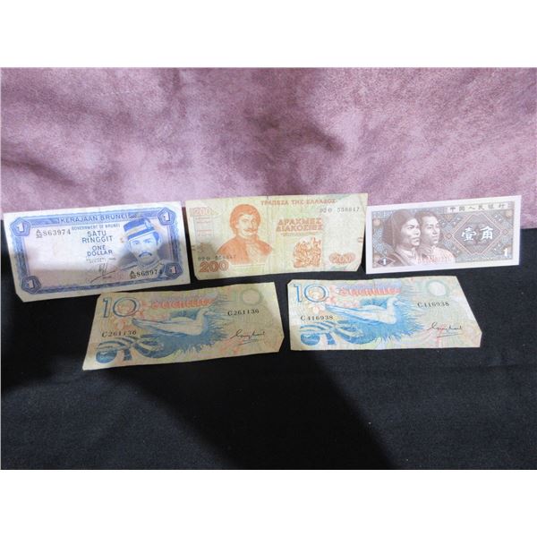 Lot Of 5 Miscellaneous International Bank Notes