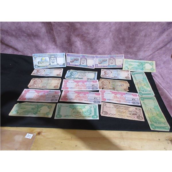 Lot Of 18 Assorted Middle Eastern Bank Notes