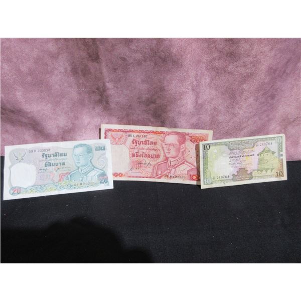 Lot Of 3 Assorted International Bank Notes