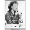 Image 1 : Katherine DeMille Negative