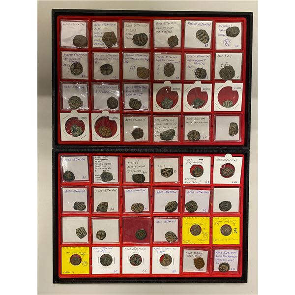 BYZANTINE EMPIRE: LOT of 50 coins