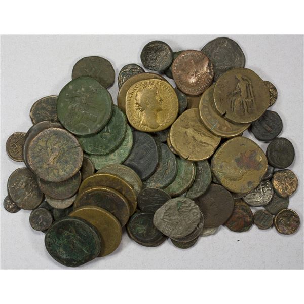 ANCIENT: LOT of 81 coins