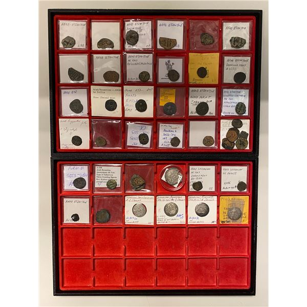 EARLY ISLAMIC: ARAB-BYZANTINE: LOT of 45 coins