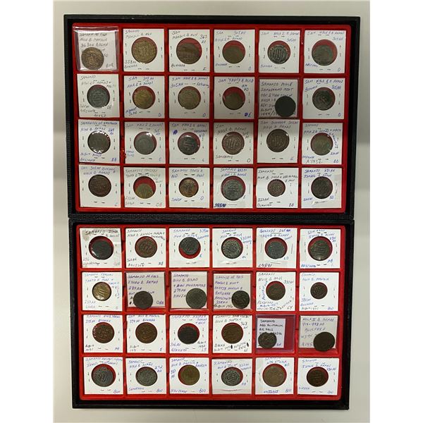 EARLY ISLAMIC: SAMANID: LOT of 49 coins